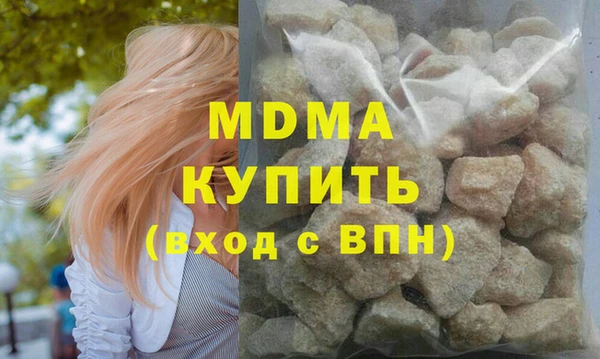 МДПВ Белоозёрский