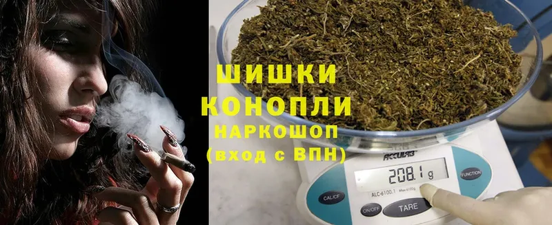 Марихуана SATIVA & INDICA  купить  цена  Зерноград 